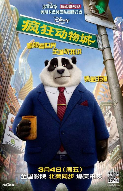StranmillisCollege，StranmillisUniversityCollege计算机科学文凭证书